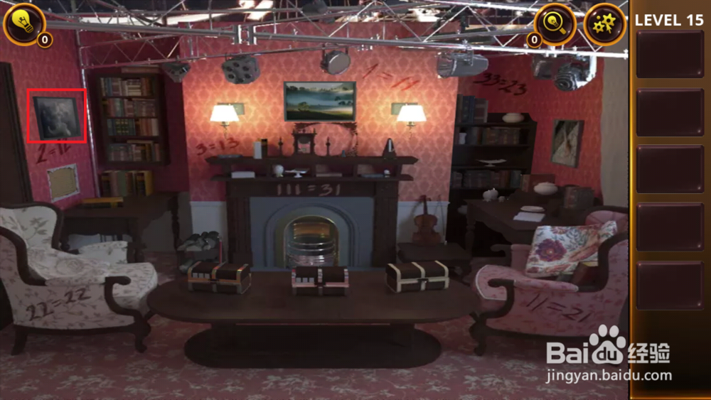 密室逃脱4之恐怖电影院第十五关