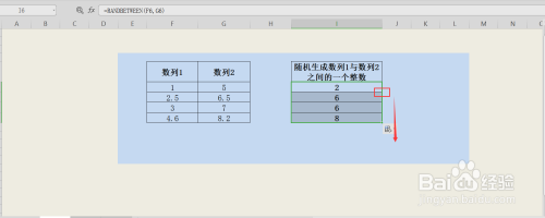 100到200的水花仙数_java随机数生成1到100_java编写猜数游戏1-100