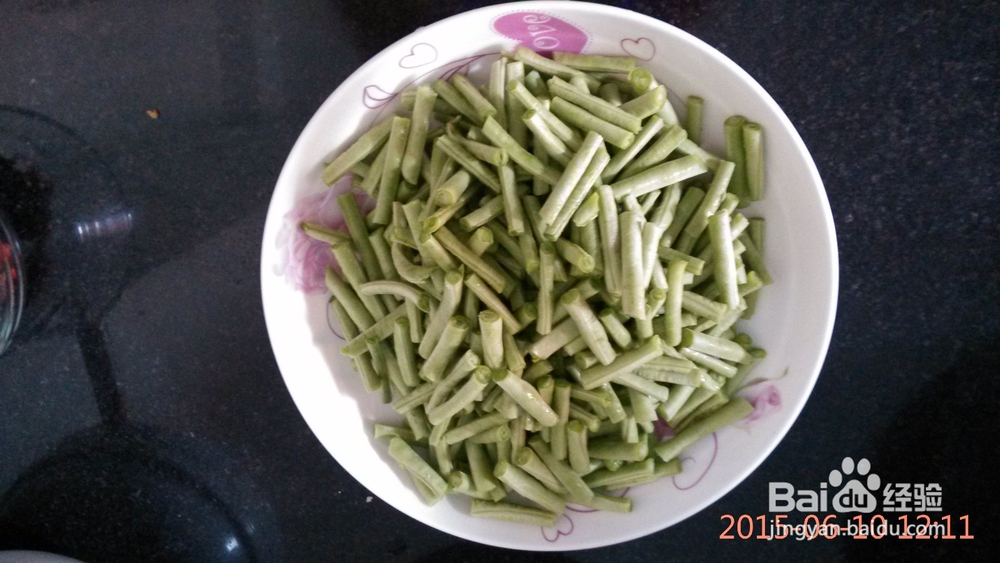 夏天清爽凉菜——凉拌豆角