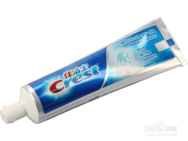 牙膏小常识，你知道么？