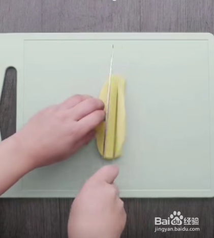 如何制作咸蛋黄薯条