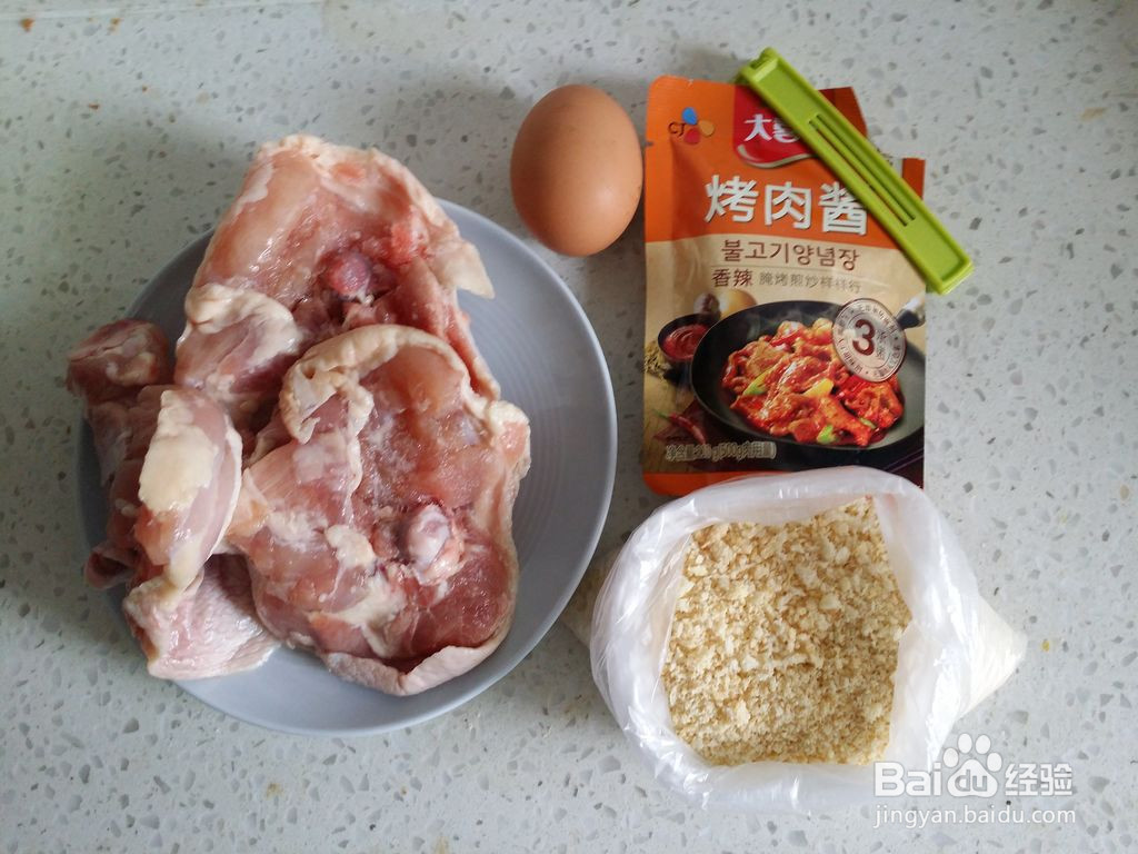 烤箱版鸡米花的做法