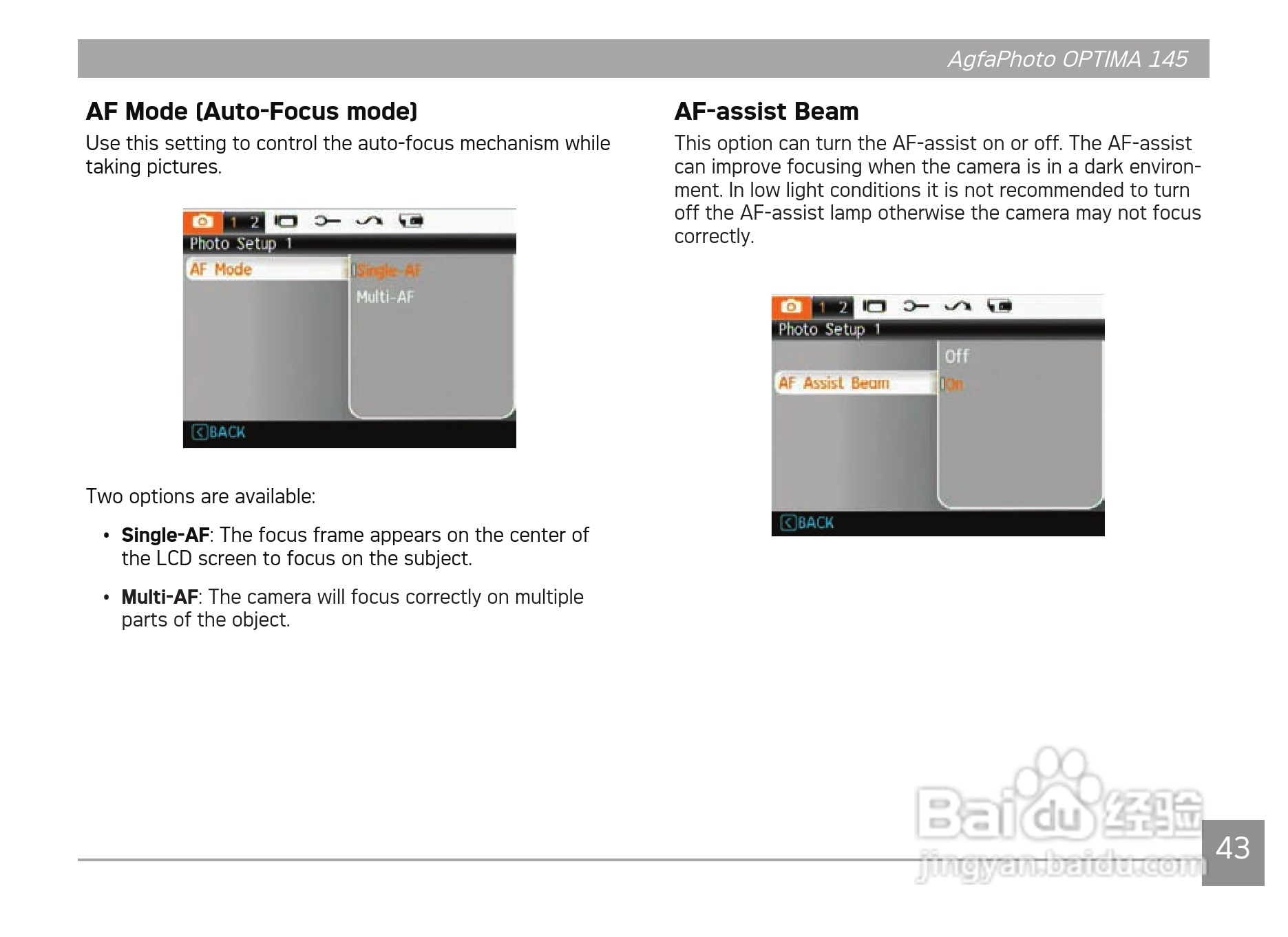爱克发AgfaPhoto OPTIMA 145数码相机使用说明书:[5]