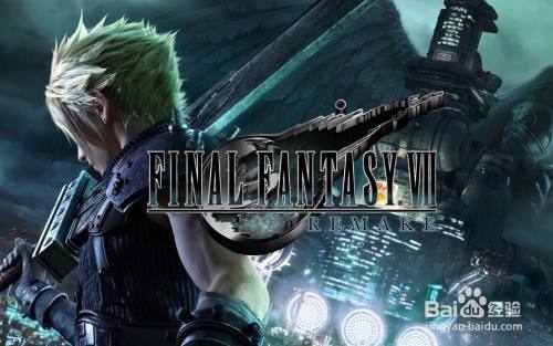 最终幻想7重制版 莫古利商店极秘开店 任务攻略