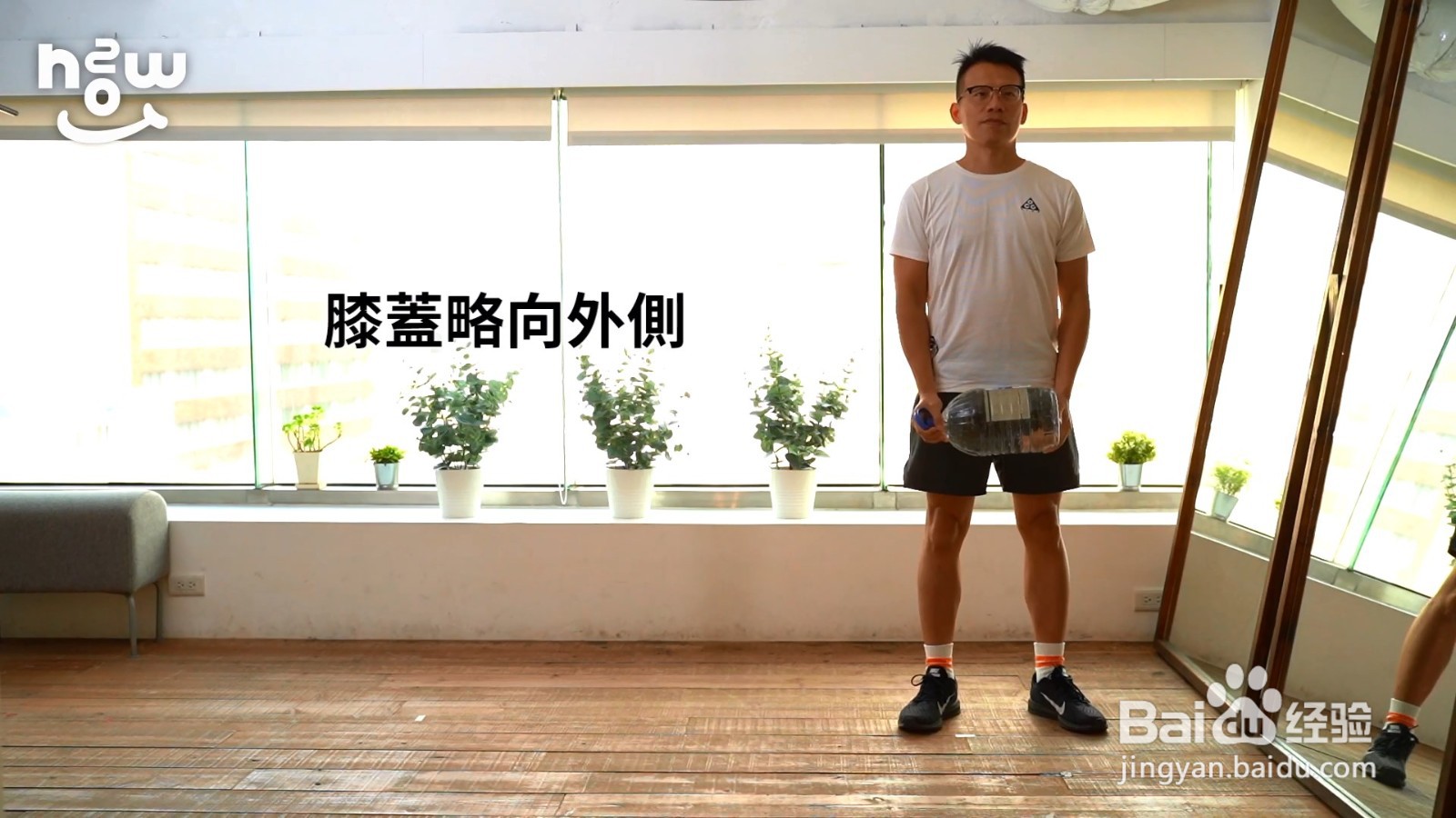 深蹲让你的双腿变得有力,快把这个动作学起来