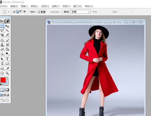 如何用美图秀秀做证件照照片衣服的颜色换掉