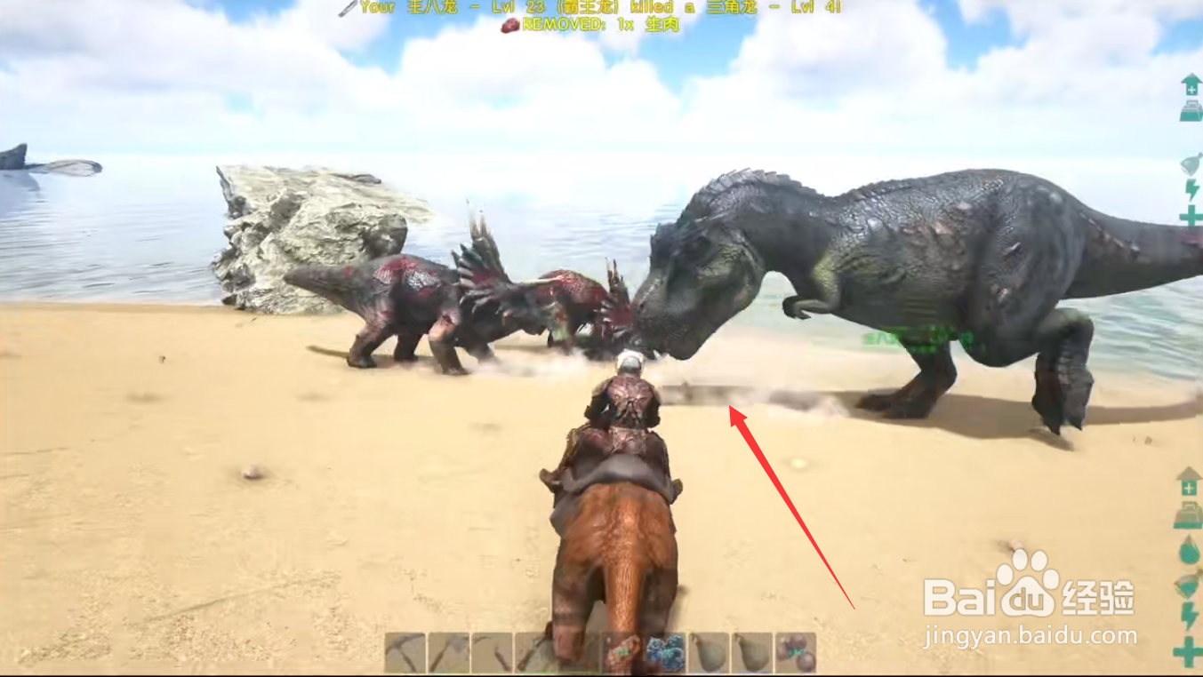 方舟异齿龙怎么当空调