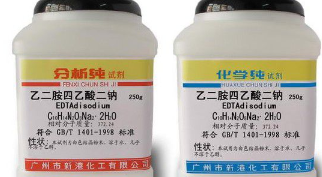 edta二钠对皮肤有害吗