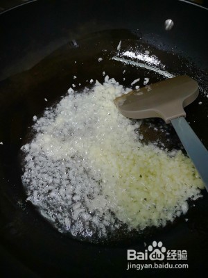 健康养生佳品蒜蓉粉丝茄子的做法