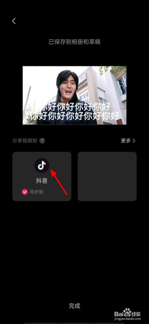 332d496699cf0253eee7d5336b36e29146e85fdf.jpg?x-bce-process=image%2Fresize%2Cm_lfit%2Cw_500%2Climit_1%2Fquality%2Cq_80