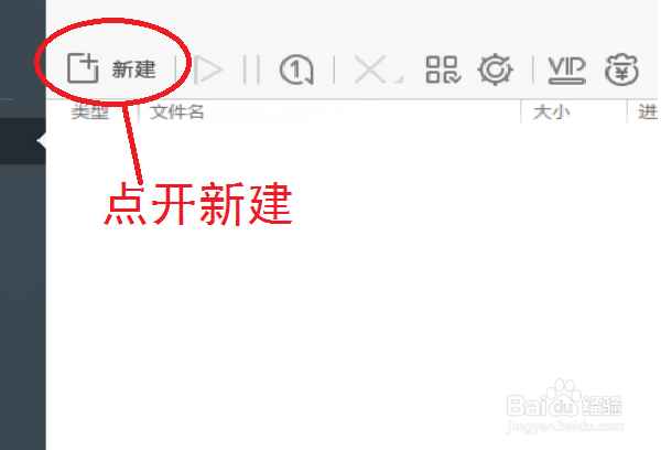 怎么在MSDN下载？
