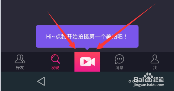 照片视频制作软件_几秒钟图片照片变视频