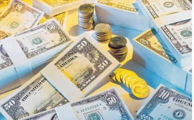 我有一张100元的港币,银行给换吗