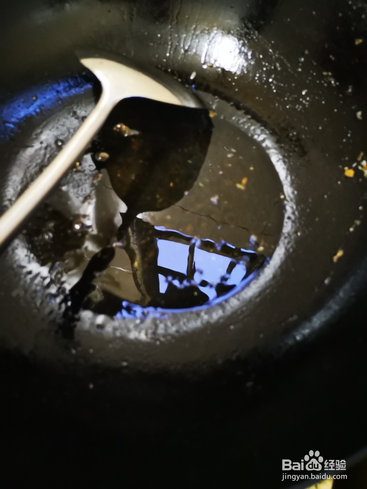 浇汁红烧福寿鱼