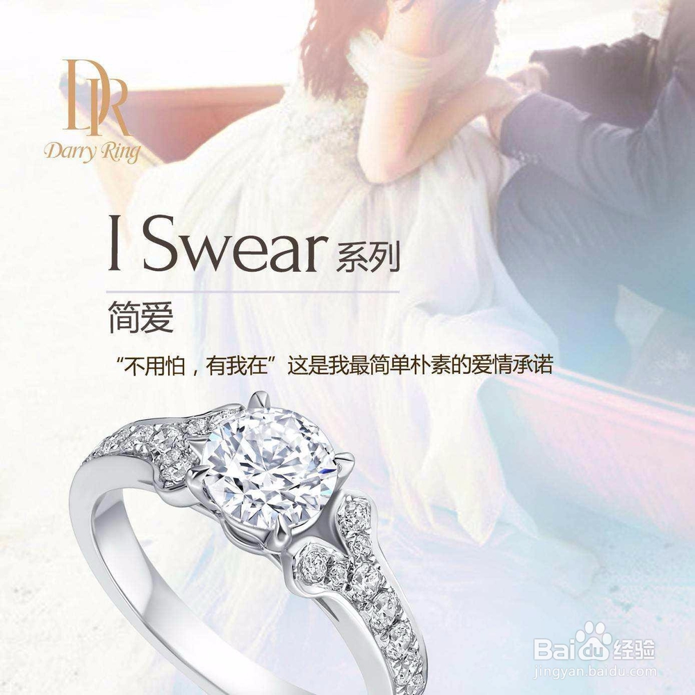 520送女朋友的礼物，哪些最让她心动