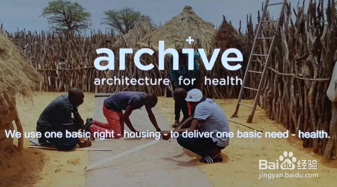 对于建立城市的“免疫系统”应该注意些什么呢?