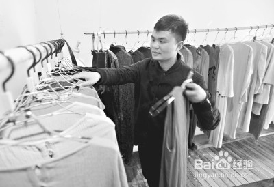 如何成为一名优秀的商场服装销售人员?