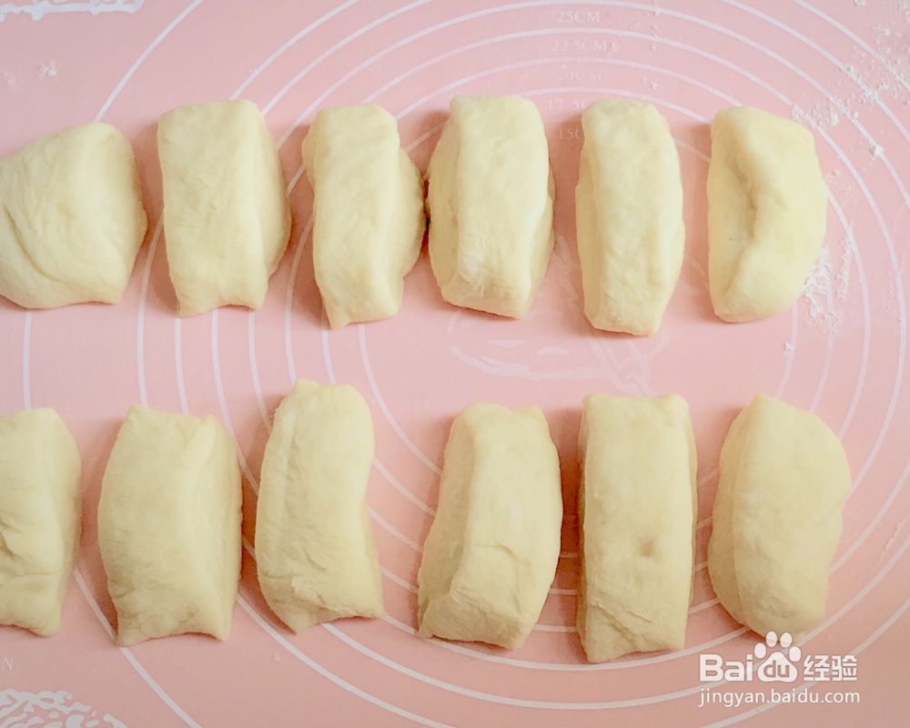 甜点牛奶软面包的教程