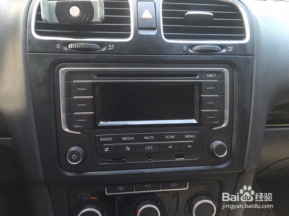 100块搞定车载蓝牙,给我家小车更换带蓝牙主机