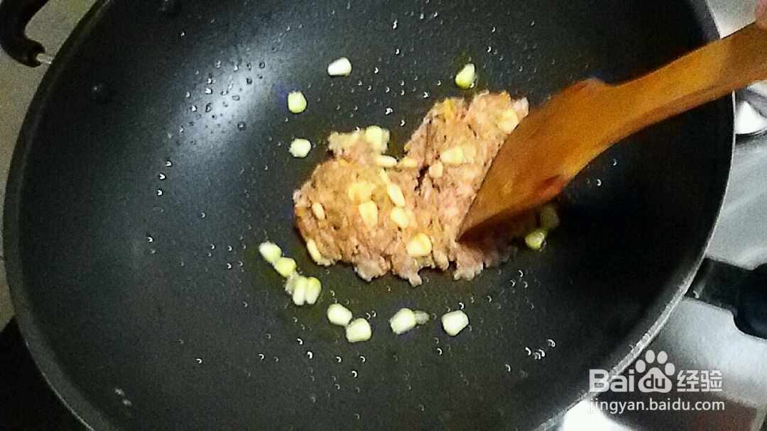 五彩缤纷之酱烧肉末茄子的做法