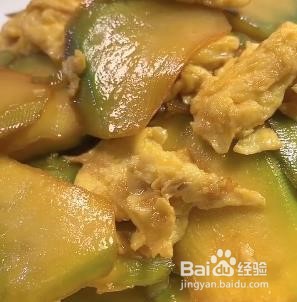 角瓜炒鸡蛋的做法