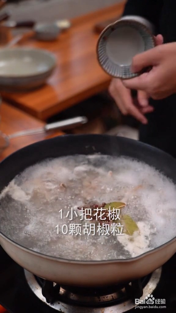 虎皮凤爪怎么做