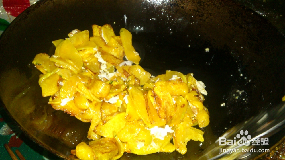 咸蛋炒南瓜家常做法