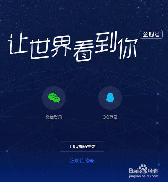 做自媒体怎么提高阅读