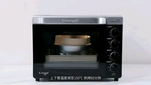 火爆台湾的古早味蛋糕，怀念的味道~