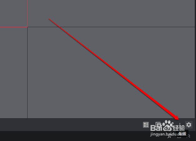 监控视频拷贝步骤图