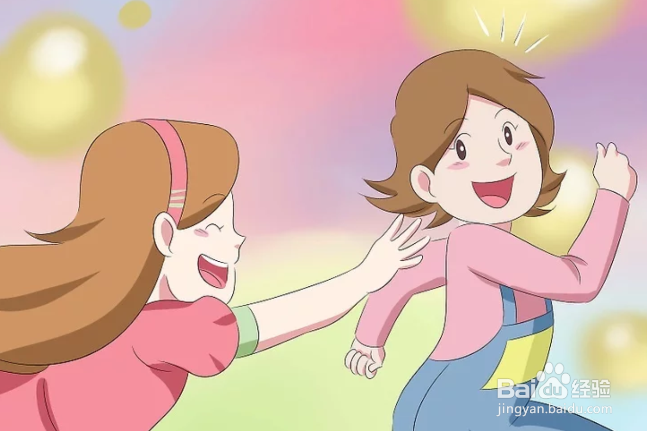 如何应付粘人的孩子