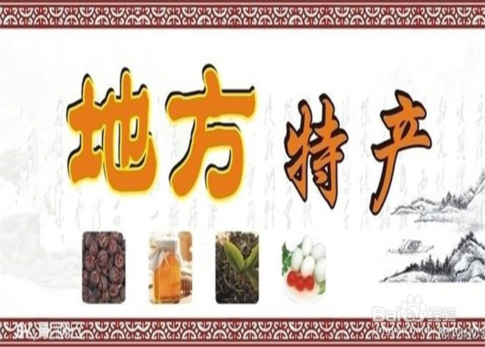 网赚新手如何寻找适合自己的赚钱项目