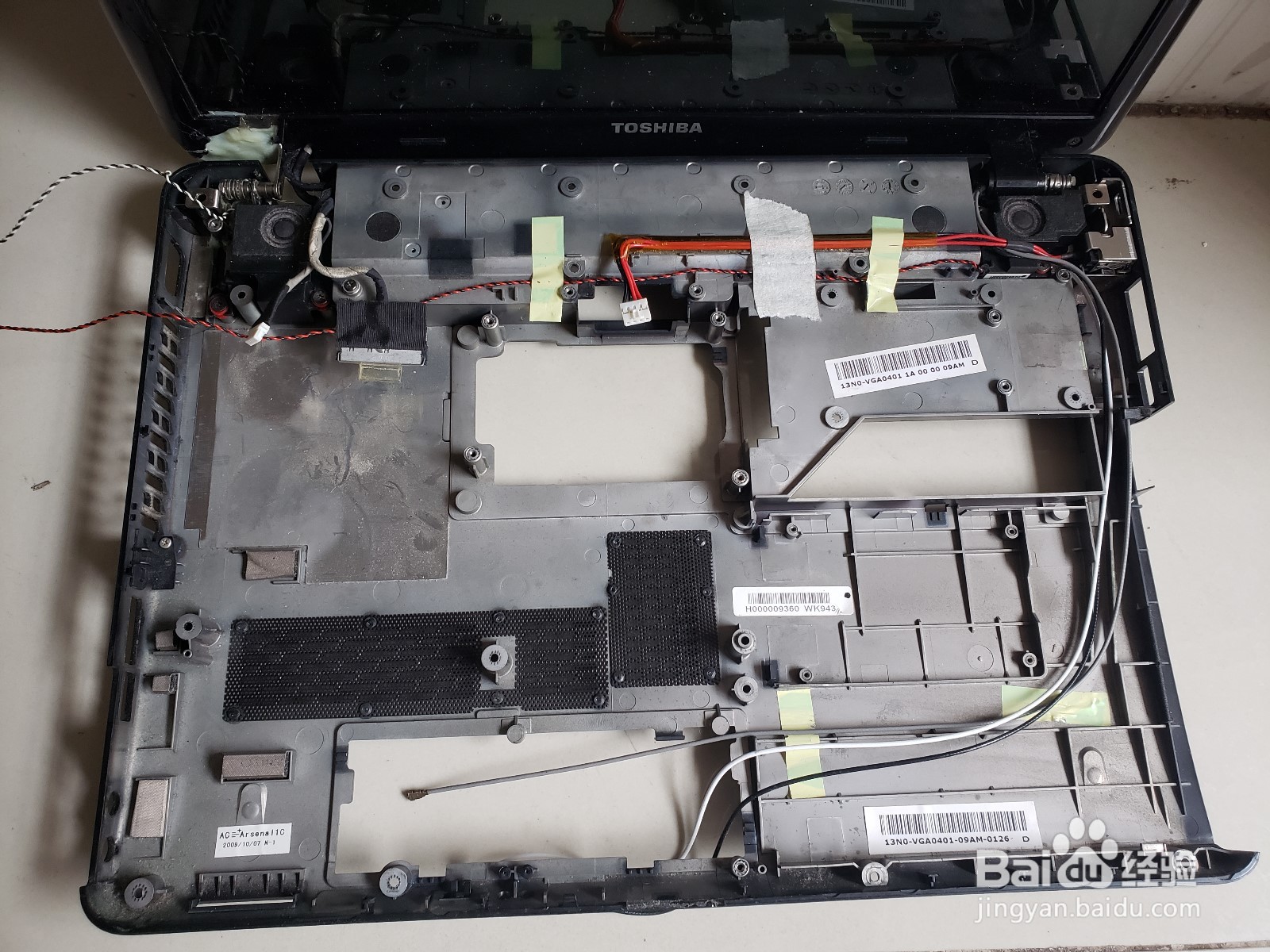 东芝M900笔记本拆机图片分解