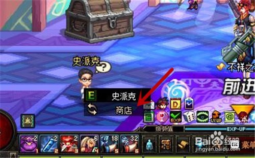 dnf白狐狸攻坚战攻略