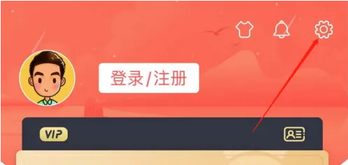 飞卢小说APP的今日推荐如何关闭