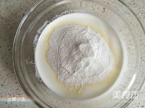 卡仕达酱的做法