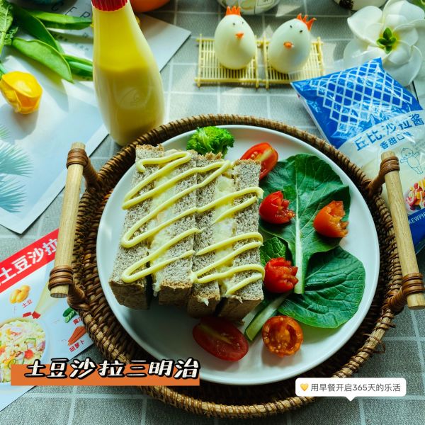 日式土豆沙拉三明治