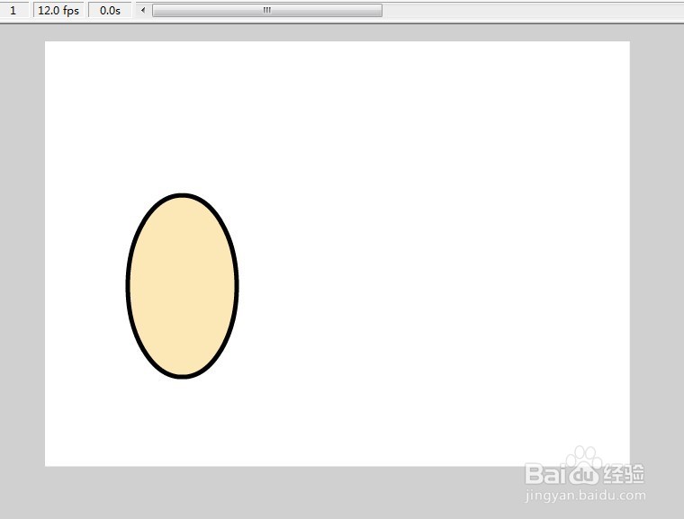 flash用椭圆形工具和矩形工具绘制一只蜗牛