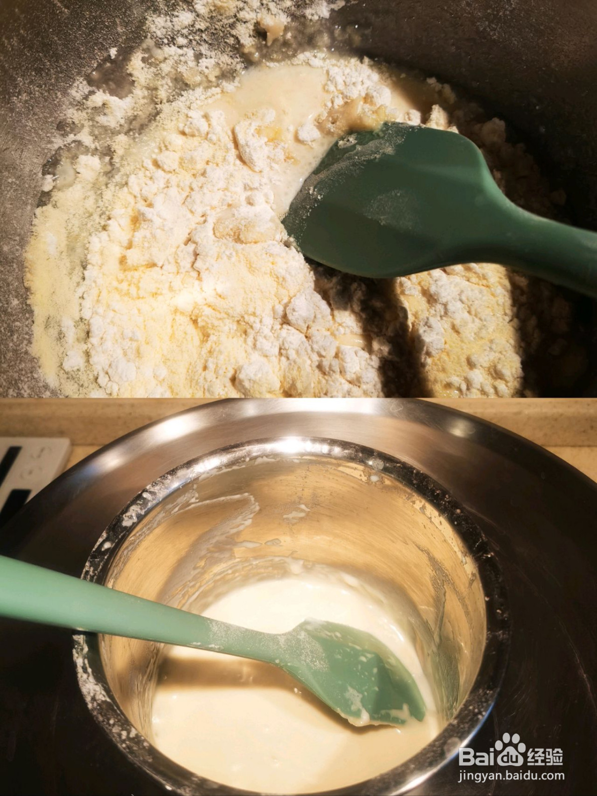 椰蓉蛋白蛋糕卷的做法
