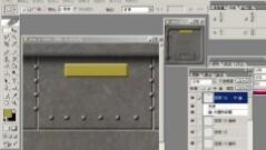 MapGis6.7实战视频教程之-坐标转换视频课程