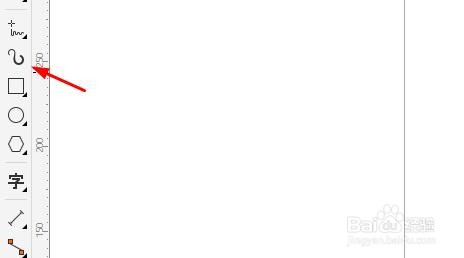 cdrx8软件如何使用艺术笔工具预设六