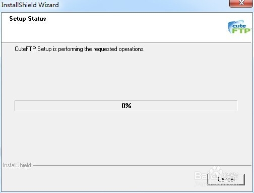 CuteFTP 9.0.5 官方版安装和使用