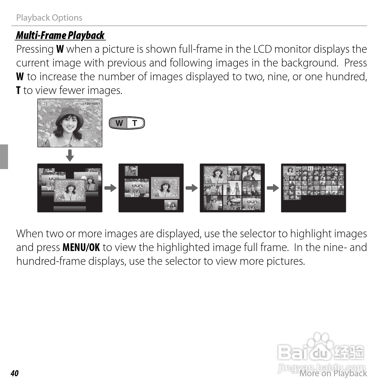 富士JX550数码相机用户手册:[6]