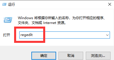 如何禁止Windows Defender自动删除文件