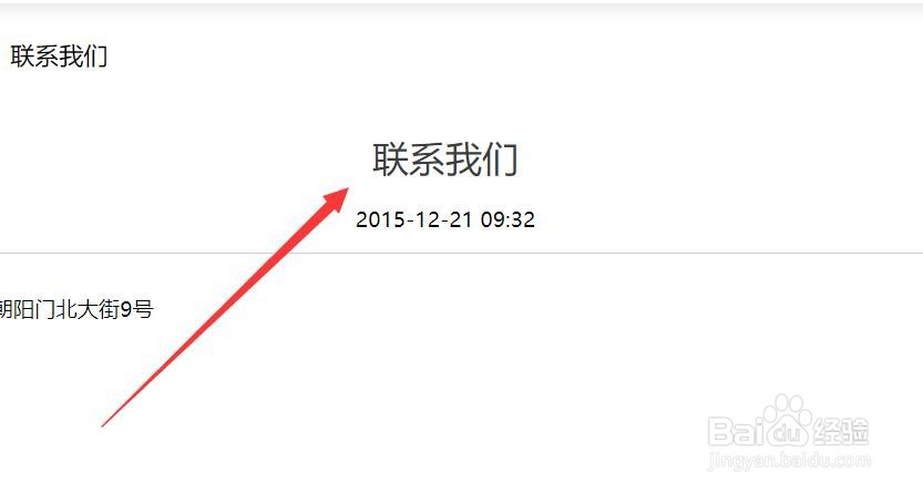 中信信用卡年费怎么查