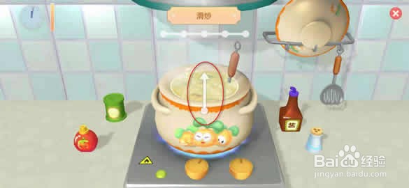 摩尔庄园锦鲤鱼块私房菜怎么烹饪