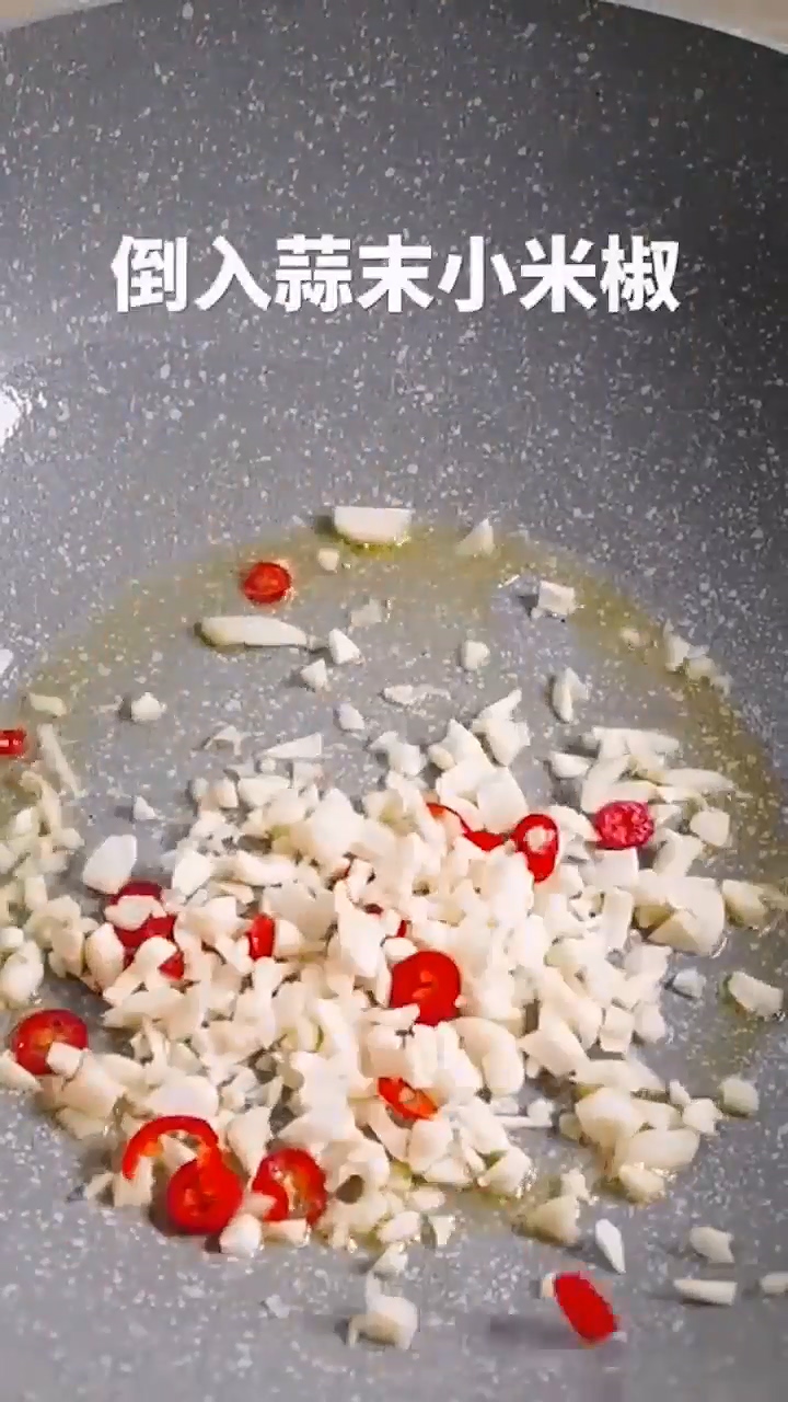 蒜蓉金针菇怎么做？