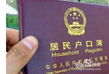 换美金需要什么手续