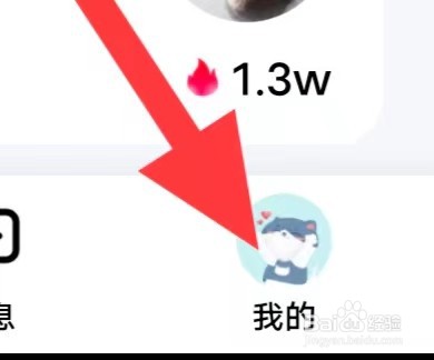 喵喵星球怎么设置青少年模式