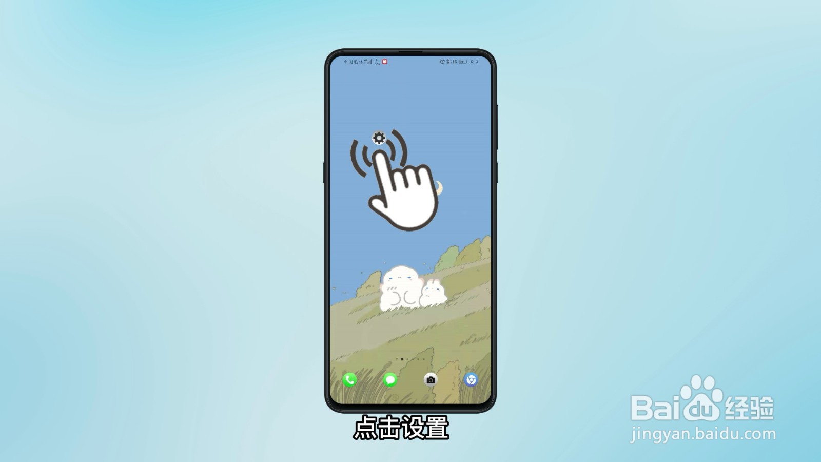 抖音怎么投屏到电视上